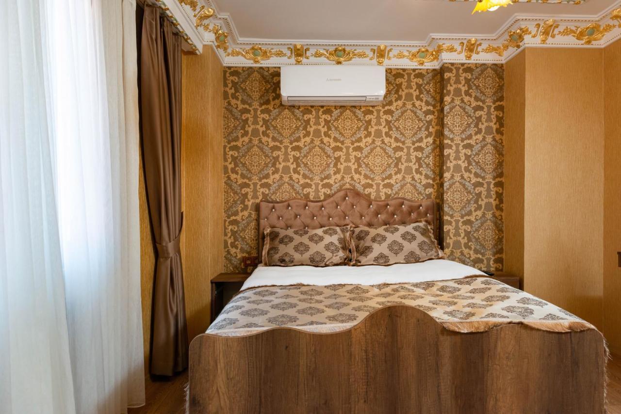 The Ottoman Boutique *